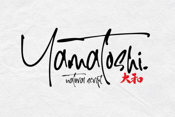 Yamatoshi Font: Elevating Brand Visuals with Handwritten Charm